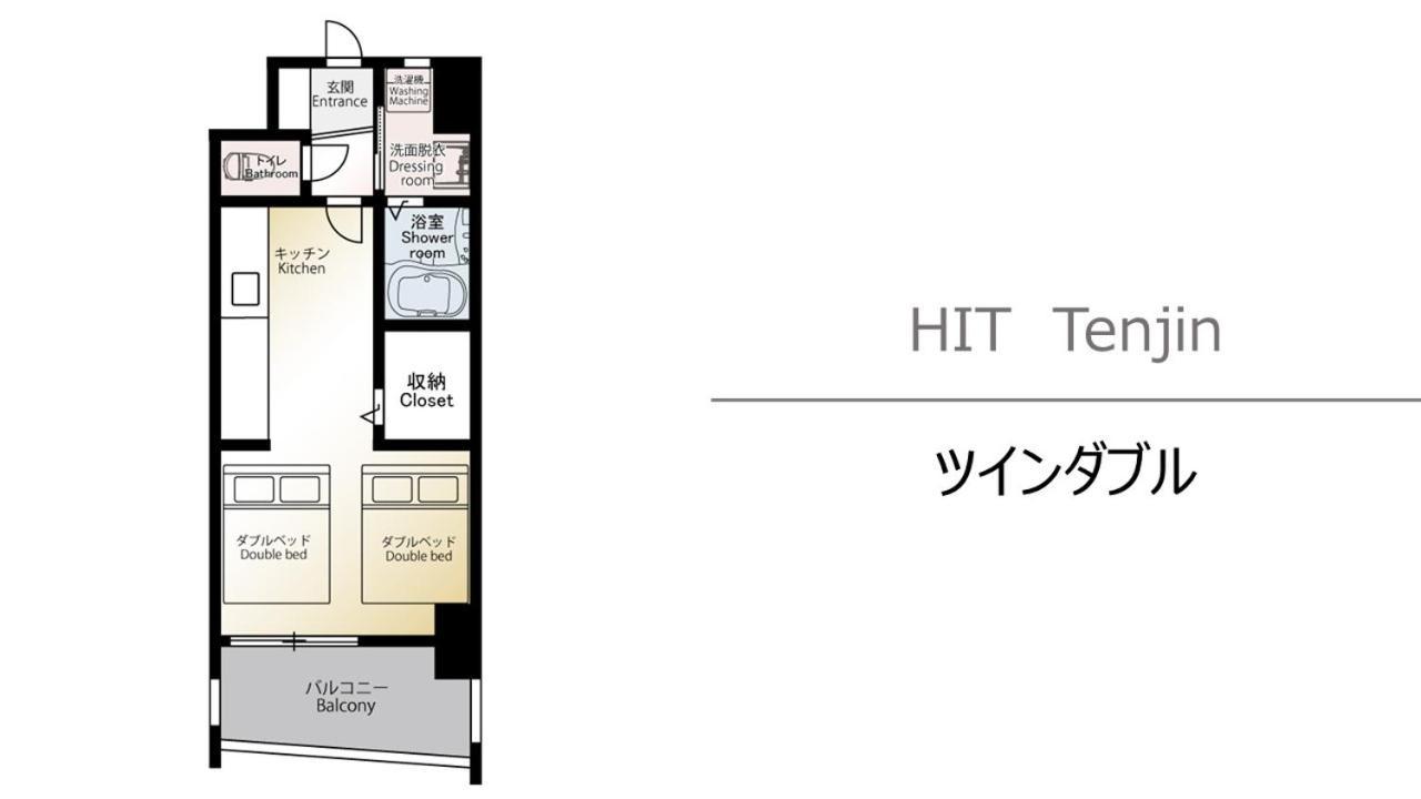 Hit Tenjin Apartment Fukuoka  Ngoại thất bức ảnh